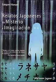 Relatos japoneses de misterio e imaginación